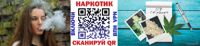 Что такое Томари МДМА  MEGA зеркало  Гашиш  Галлюциногенные грибы  Меф 