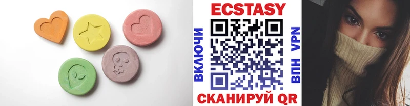 МЕГА маркетплейс  Томари  Экстази круглые  что такое наркотик 