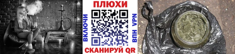 ГАШ Premium  Томари 