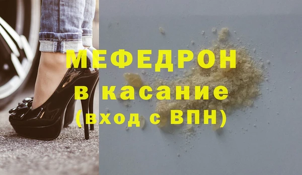 mix Медвежьегорск