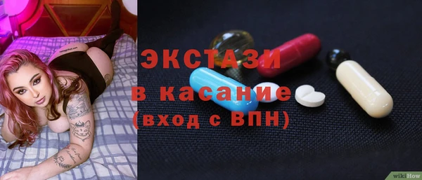 марки nbome Мегион