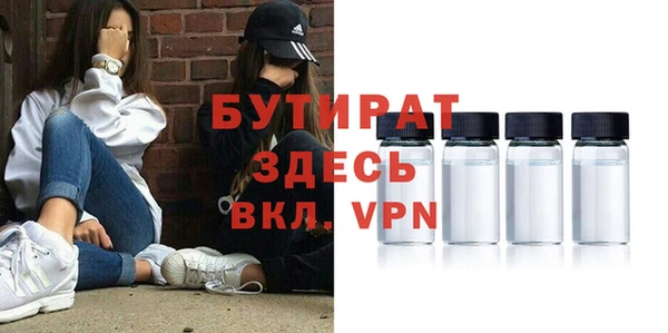 марки nbome Мегион