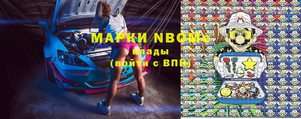 mix Медвежьегорск