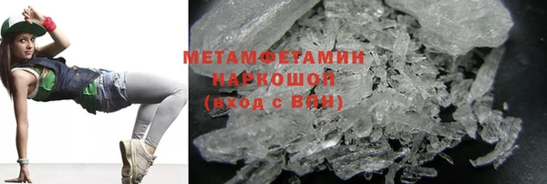 mix Медвежьегорск