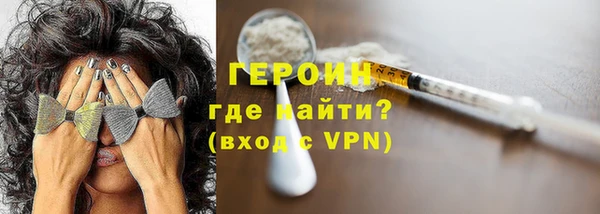 меф Михайловск