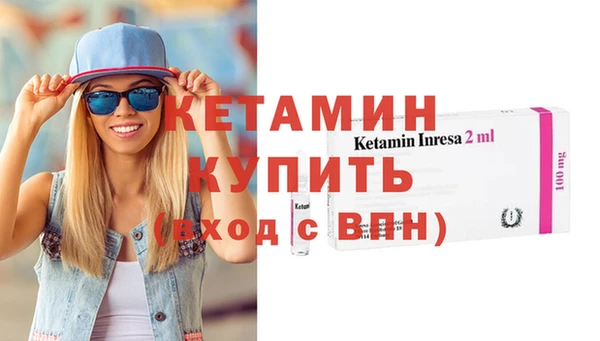 марки nbome Мегион
