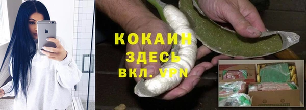 скорость mdpv Медногорск