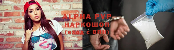 mix Медвежьегорск