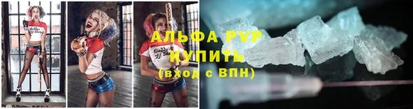 mix Медвежьегорск