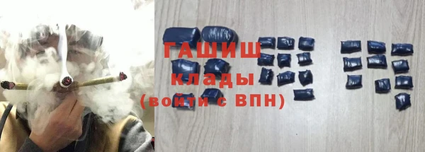 mix Медвежьегорск