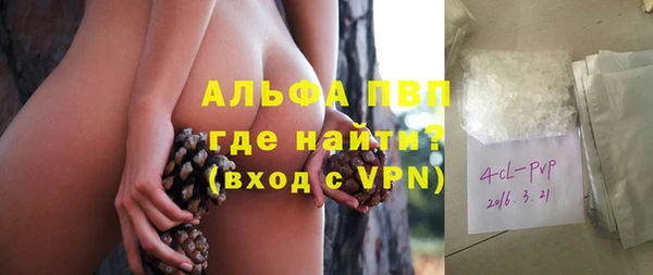 марки nbome Мегион