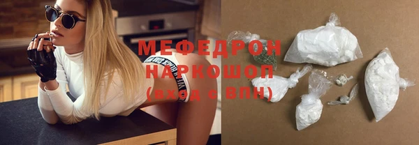 mix Медвежьегорск