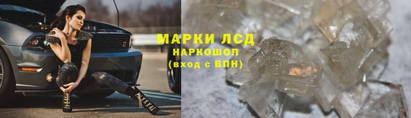 mix Медвежьегорск