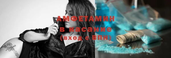 скорость mdpv Медногорск