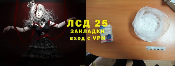 марки nbome Мегион