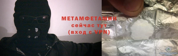 скорость mdpv Медногорск