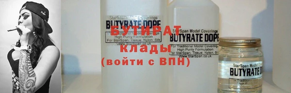 марки nbome Мегион