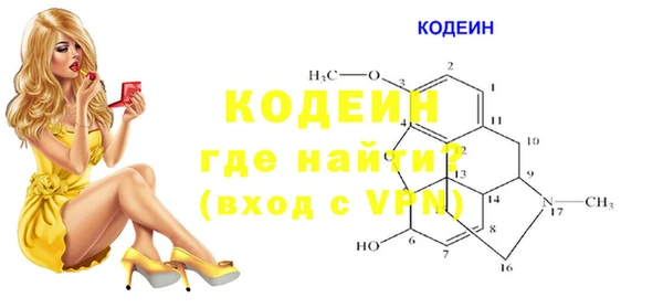 скорость mdpv Медногорск