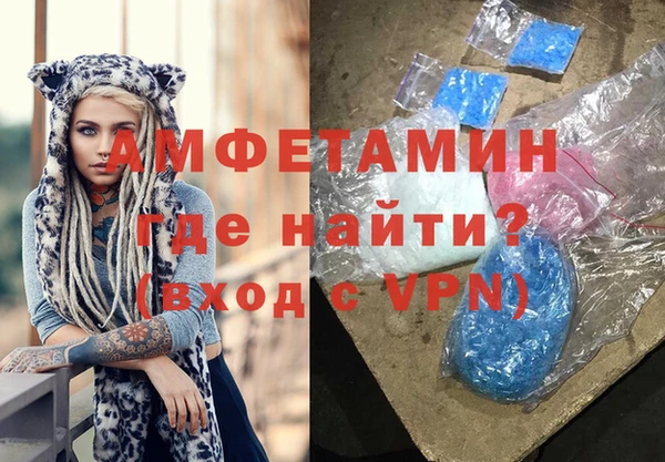 mix Медвежьегорск