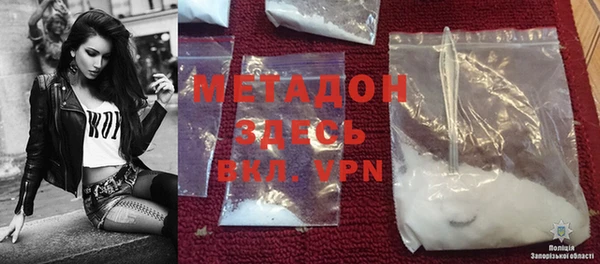 марки nbome Мегион
