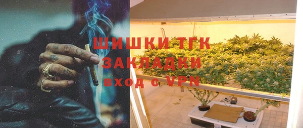 mix Медвежьегорск