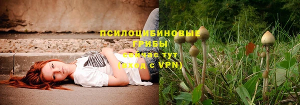 марки nbome Мегион