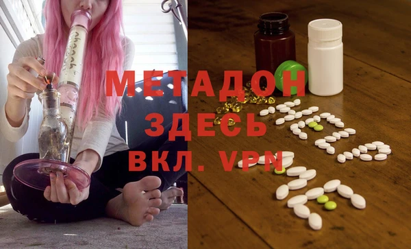 mix Медвежьегорск