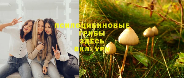 марки nbome Мегион