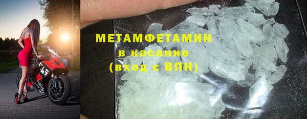 гидропоника Михайловка