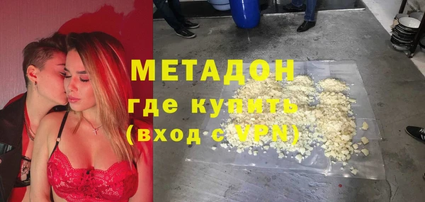 марки nbome Мегион