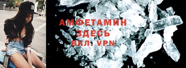mix Медвежьегорск