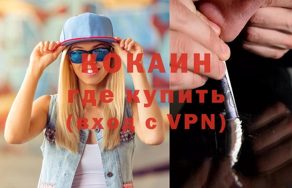 марки nbome Мегион