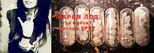 марки nbome Мегион