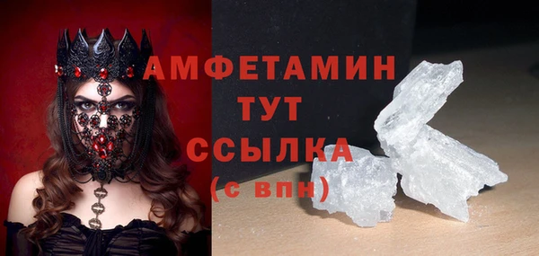 mix Медвежьегорск